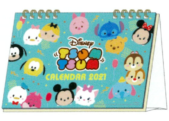 楽天ブックス サンスター文具 ディズニー カレンダー 21年 卓上 デスクカレンダー Dc ツムツム カレンダー 本 楽天ブックス サンスター文具 ディズニー カレンダー 21年 卓上 デスクカレンダー Dc ツムツム カレンダー 本